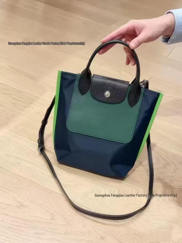 Longxiang Replay3.0 Color-Block Nylon-Tote & Umhängetasche - Modisch und Vielseitig