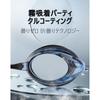 [HEJINYUN] Swimming Goggles, Unisex, Underwater Glasses, High Quality, Anti-Fog Goggles,