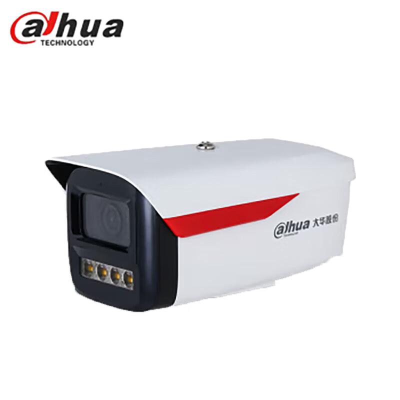 

Dahua 2MP Full-Color PoE Outdoor Bullet Camera