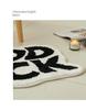 Modern Nordic Letter Flocking Non-Slip Quick-Dry Irregular Floor Mat for Bedroom & Bathroom