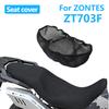 Para ZONTES ZT703F ZT 703F ZT703 F ZT 703 F Capa de Almofada de Assento de Malha para Motocicleta Capa de Assento com Isolamento Térmico Protetor