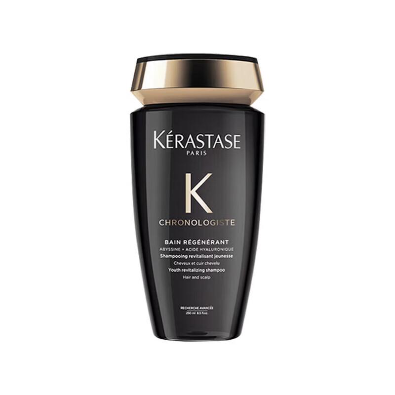 Kérastase Chronologiste Revitalizing Shampoo & Hair Perfume Oil Set