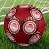 1 Stück Olympiacos FC Fußball Größe 5 Hallenfußball Mode Bunt Hinterhofspiel - Großartig für Sportfans Geschenk HE83