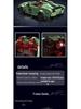 Yuxing Supra Model King Building Block Car 27046T