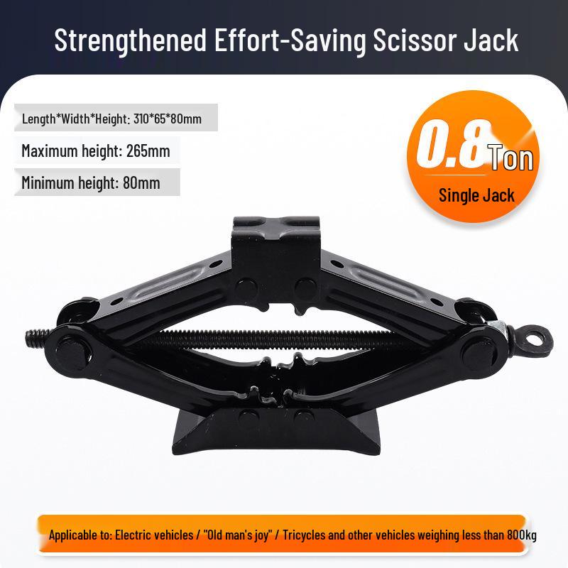 2T Manual Scissor Jack Tire Wrench - Labor-Saving Horizontal Vehicle Car Jack