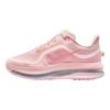 Nike Sneakers casual Air Zoom Pegasus Premium Atmosphere da donna HQ2593-601