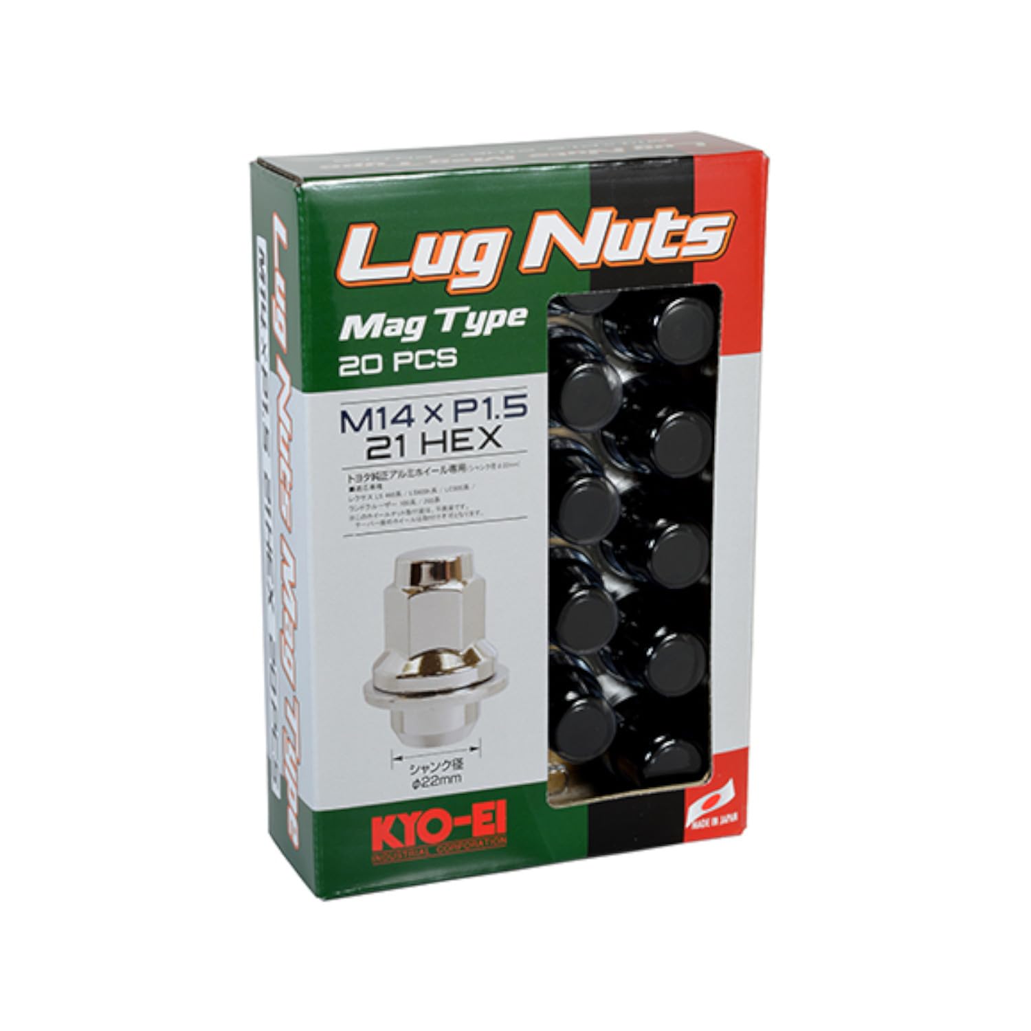 

Lug Nuts for Toyota Genuine Aluminum Mag KYO-EI Wheels, Type, 21HEX, M14XP1.5, 20P, Black, T241B-20P чёрный