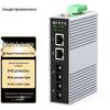 Zhongke Optoelectronics Industrial Fiber Optic Transceiver