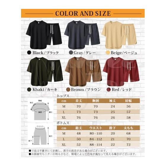 [three Joy] [Soft Mesh Material] Men's Loungewear, Top and Bottom Set, Loungewear, Waist Strap, Stretch, Short Sleeves, Shorts, 6 Colors, M - XL