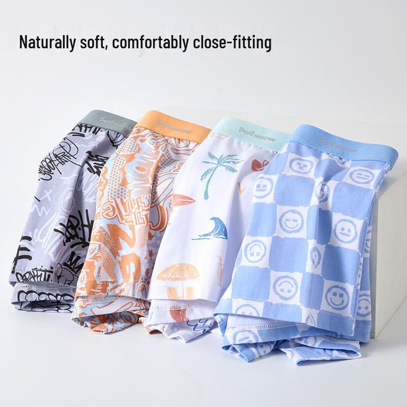 MiiOW Boys' Pure Cotton Antibacterial Printed Underwear 4-Pack