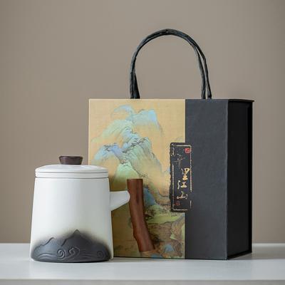 Ceramic Office Cup Gift Box, Tea Separation Mug, Personal Filtered Drinking Cup with Lid, Business Souvenir