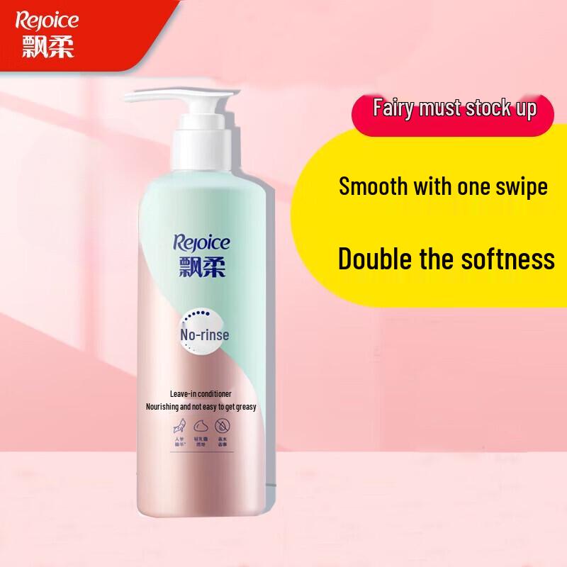 Rejoice Nourishing Leave-in Conditioner