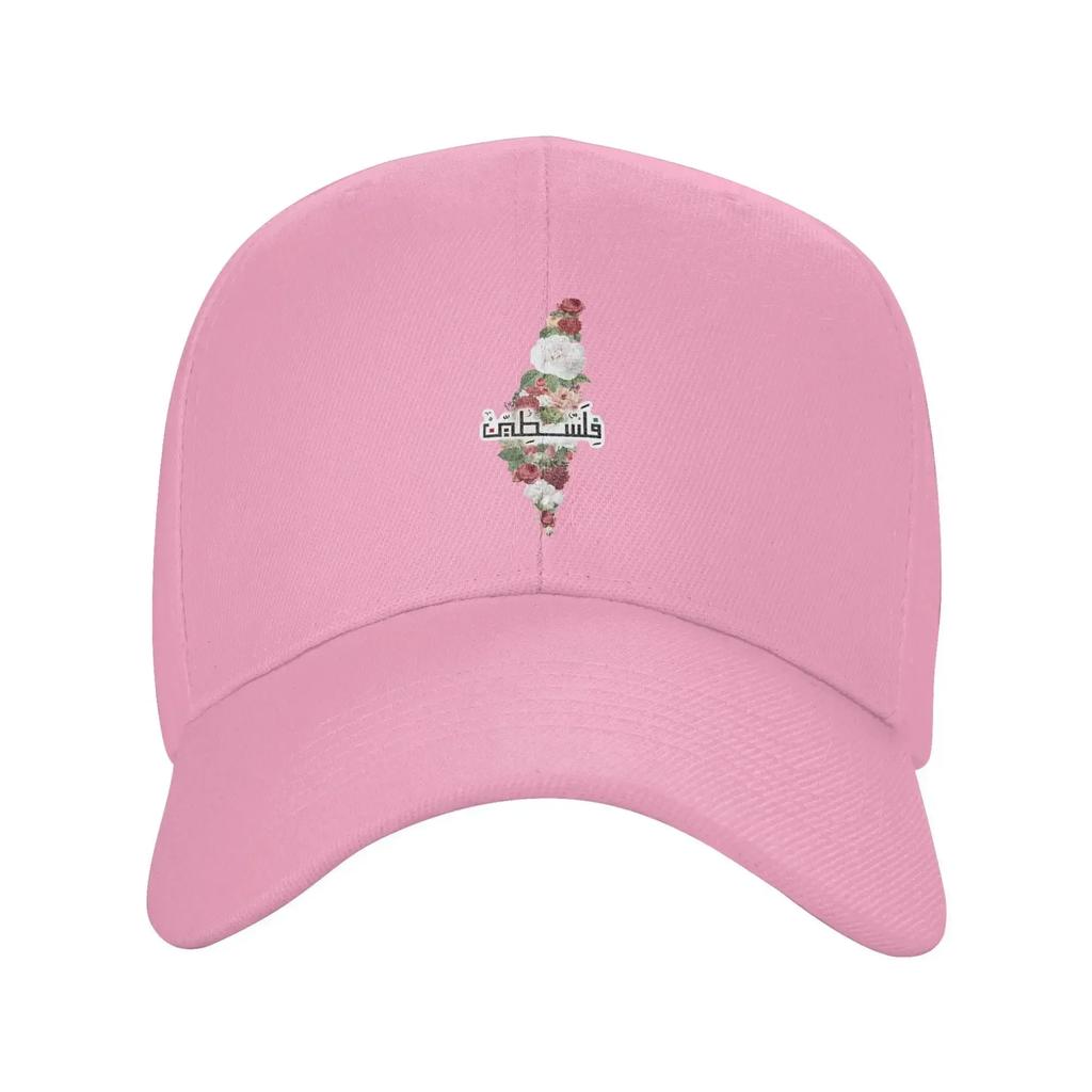 UnisexPPalestinian Flower Logo Hat Leisure  Snapback Cap Adjustable Casual Headwear