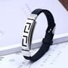 Design Women Cross Personality Jewelry Accessories Silicone Bracelet Korean Hand Rope Men Wristband