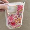 Phone Case For iPhone 17 Pro Max 16 13 14 12 11 15 8 7 Plus XS XR X 17E Air with Floral And Beaded Ocean Patchwork Design Cover