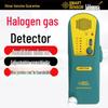 Detector de scurgeri de gaz SF6 și halogen