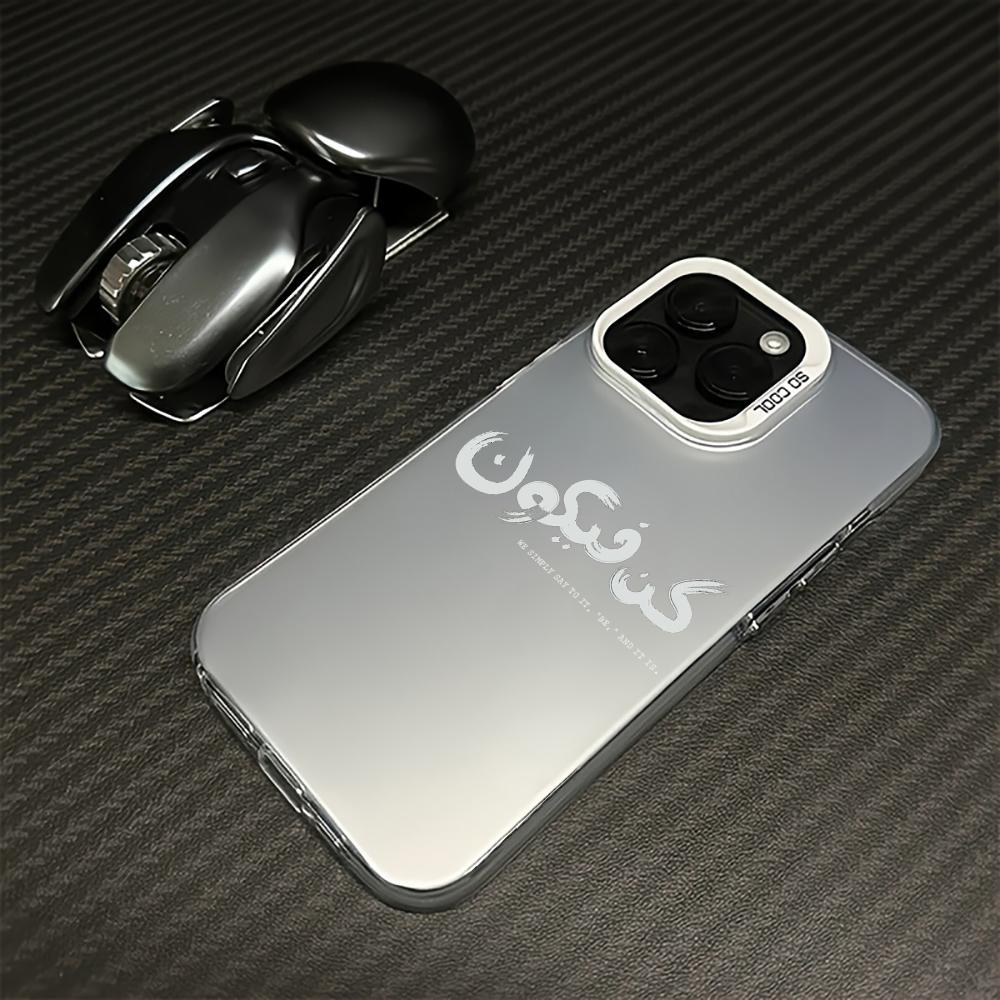 Simple Character Stylish Phone Case for iPhone 17 16 15 14 13 12 11 Pro/ Max /Plus Anti-fall and Shockproof Rear Cover