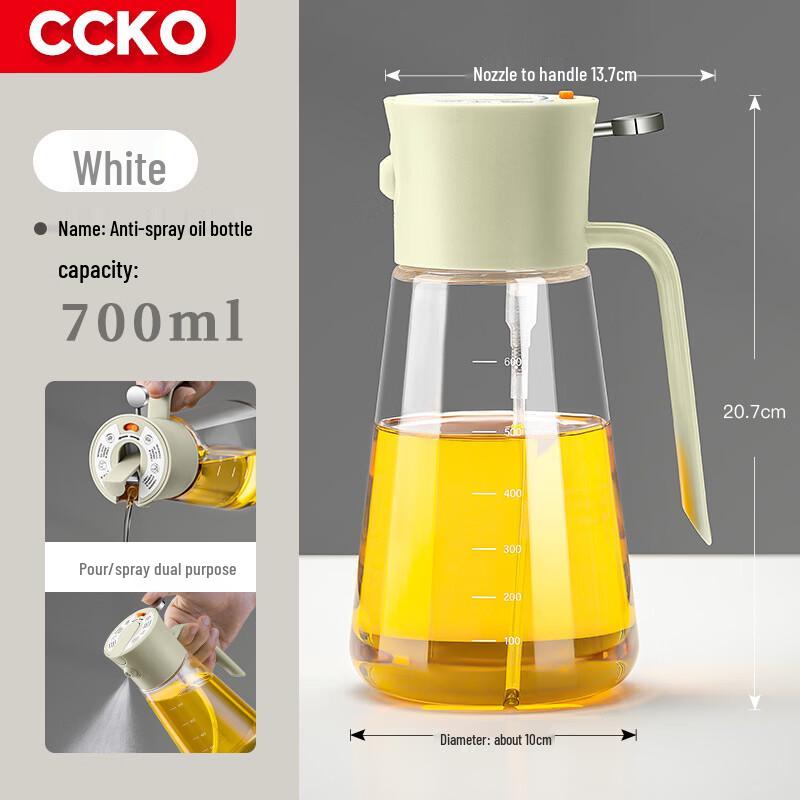 CCKO Glass Oil Sprayer & Pourer