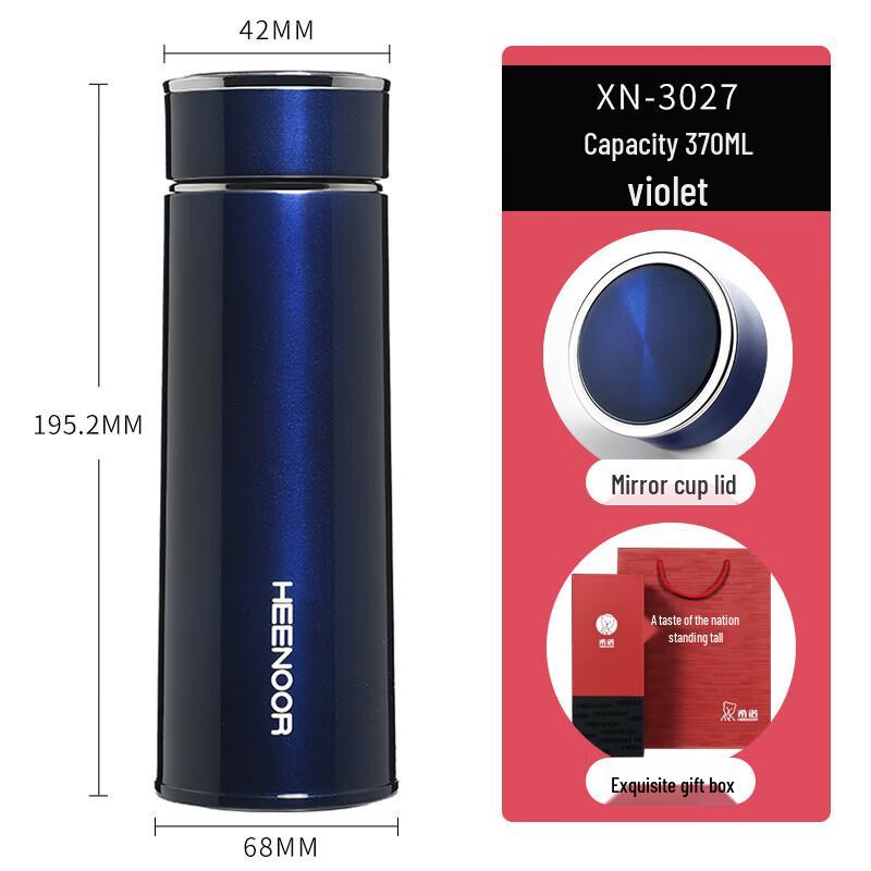 XINUO Vacuum Insulated Portable Water Bottle