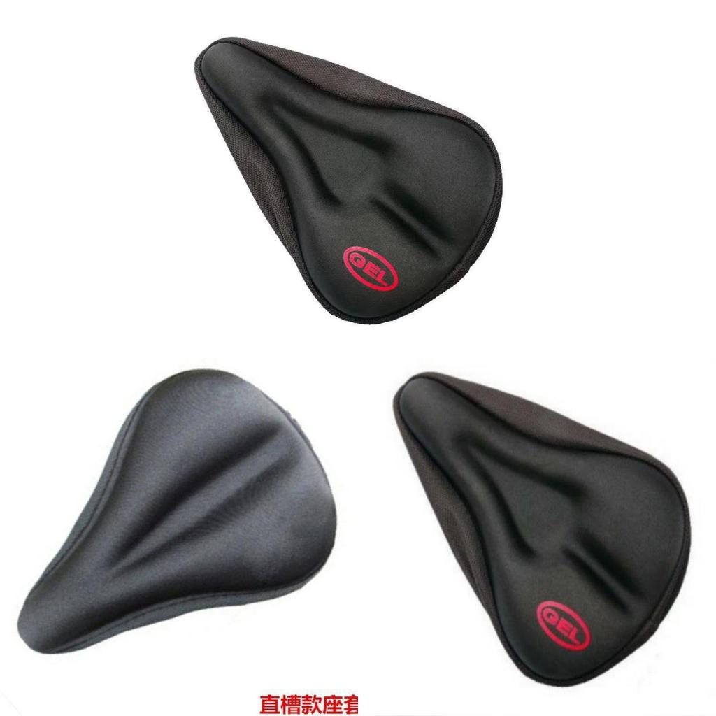 Mountain Bike Gel Seat Cushion With 3d Thick Padding For Riders Comfort