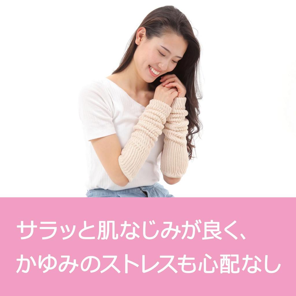 Shoten Silk Leg Warmers by Silk Thread Shop those nights when you want to fall asleep [Nakachu Co., Ltd.] "For early" (Beige)