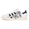 Sneakersnstuff x Superstar 80s Kinenbi