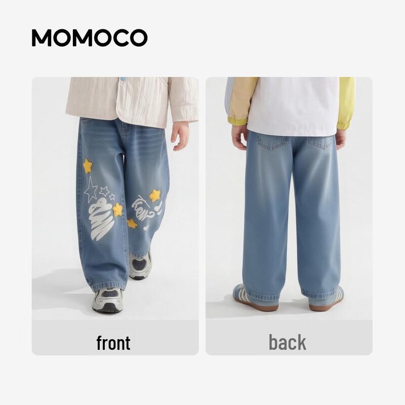 MOMOCO Boys' Autumn Casual Jeans