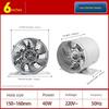 Exhaust Fan Ventilating Fan Kitchen For Home Ventilator High Power Range Hood Exhaust Fan Strong Exhaust Fan Commercial