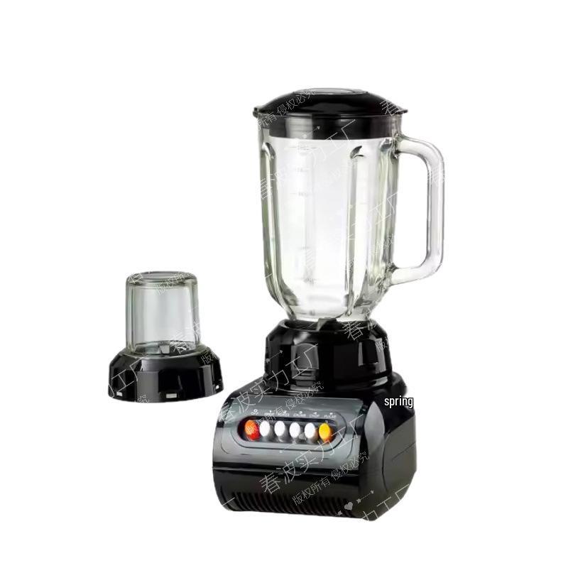 Centrifuga e Frullatore Multifunzione a 4 Velocità con Bicchiere in Plastica da 1,5L