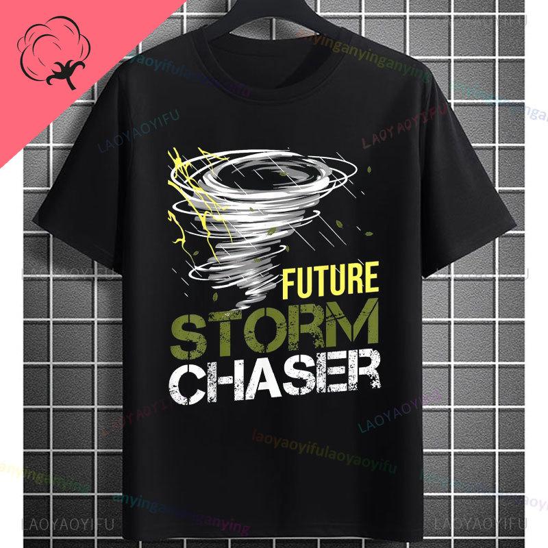 Funny Tornado Graphic Tshirt With Weather Nerd Desgin 100 Cotton Short Sleeve Casual Tshirt For Weather Enthusiasts
