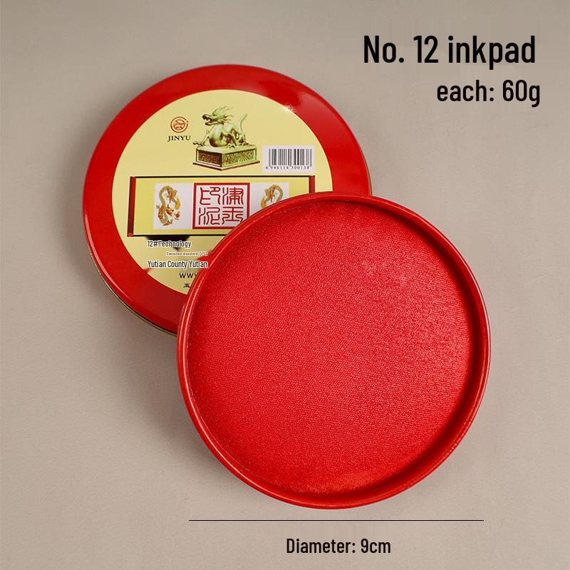 Creative Round Tin Quick-Drying Red Ink Stamp Pad for Office Use, Sizes 3#, 6#, and 12#