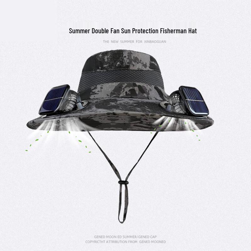 Junbie Outdoor Solar Fan Fisherman Hat