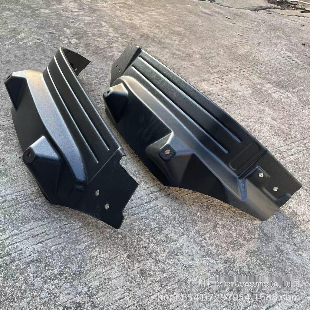 Tank 300 Offroad Kotflügelverkleidung Hinterradbogen Modifikationszubehör