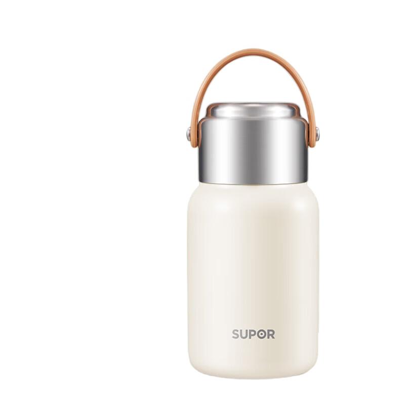 SUPOR Versatile Insulated Tumbler 700ml