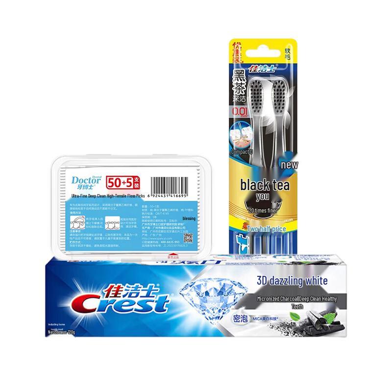 

Crest Oral Care Set