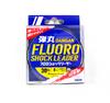 Major Craft Filo Leader Shock in fluorocarbonio 30m DFL-8 30lb (8127)