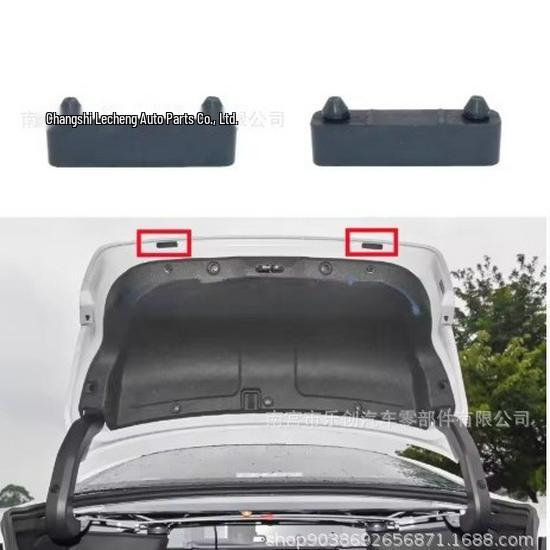2013-2021 New Teana Trunk Buffer Pad: Shock-Absorbing Rubber Block for Tailgate Limit