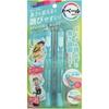 Kutsuwa Tober Jump Rope Mint Lightweight Durable Exercise Equipment