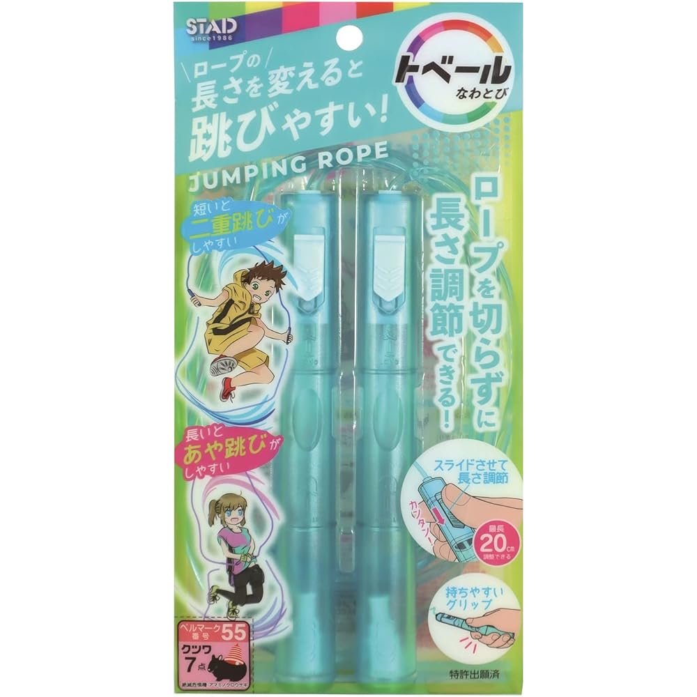 Kutsuwa Tober Jump Rope Mint Lightweight Durable Exercise Equipment