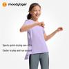 Moodytiger Girls' Quick-Dry Sun-Protective Split Hem T-Shirt