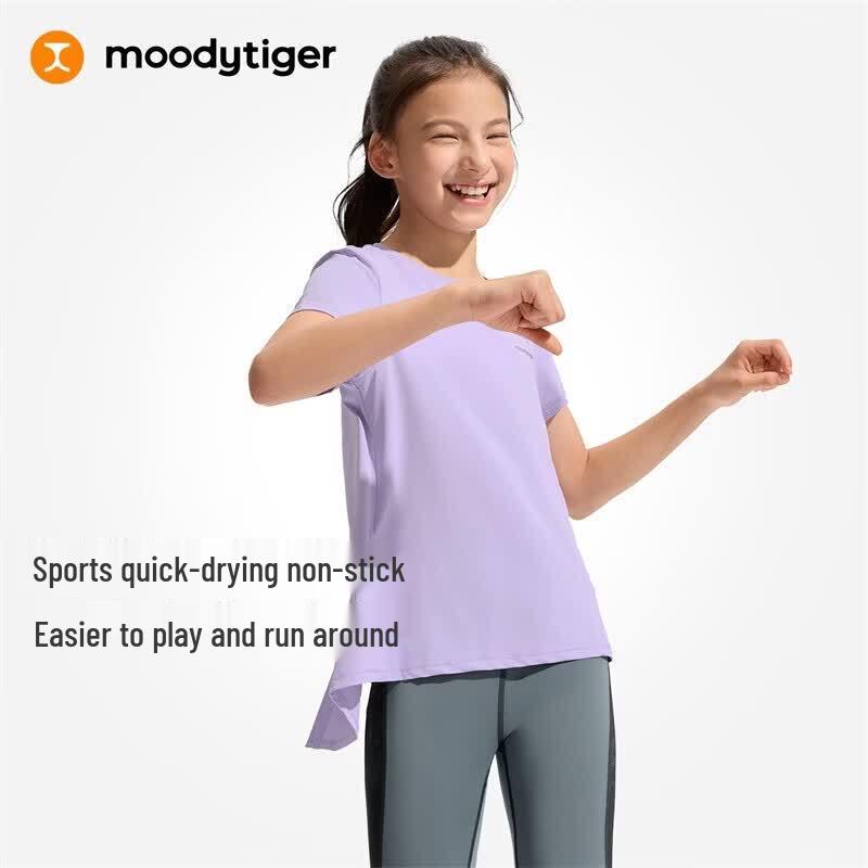 Moodytiger Girls' Quick-Dry Sun-Protective Split Hem T-Shirt
