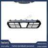 Kennzeichenhalter für BMW 5er G38 - Nachrüstmodell 51139465921/51138082515