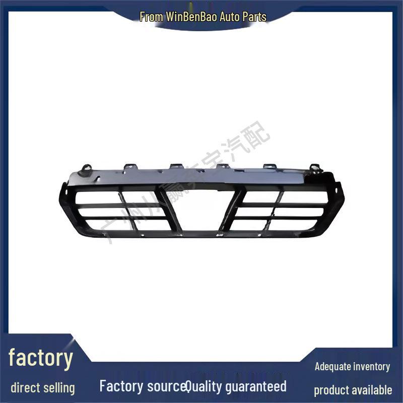 Kennzeichenhalter für BMW 5er G38 - Nachrüstmodell 51139465921/51138082515