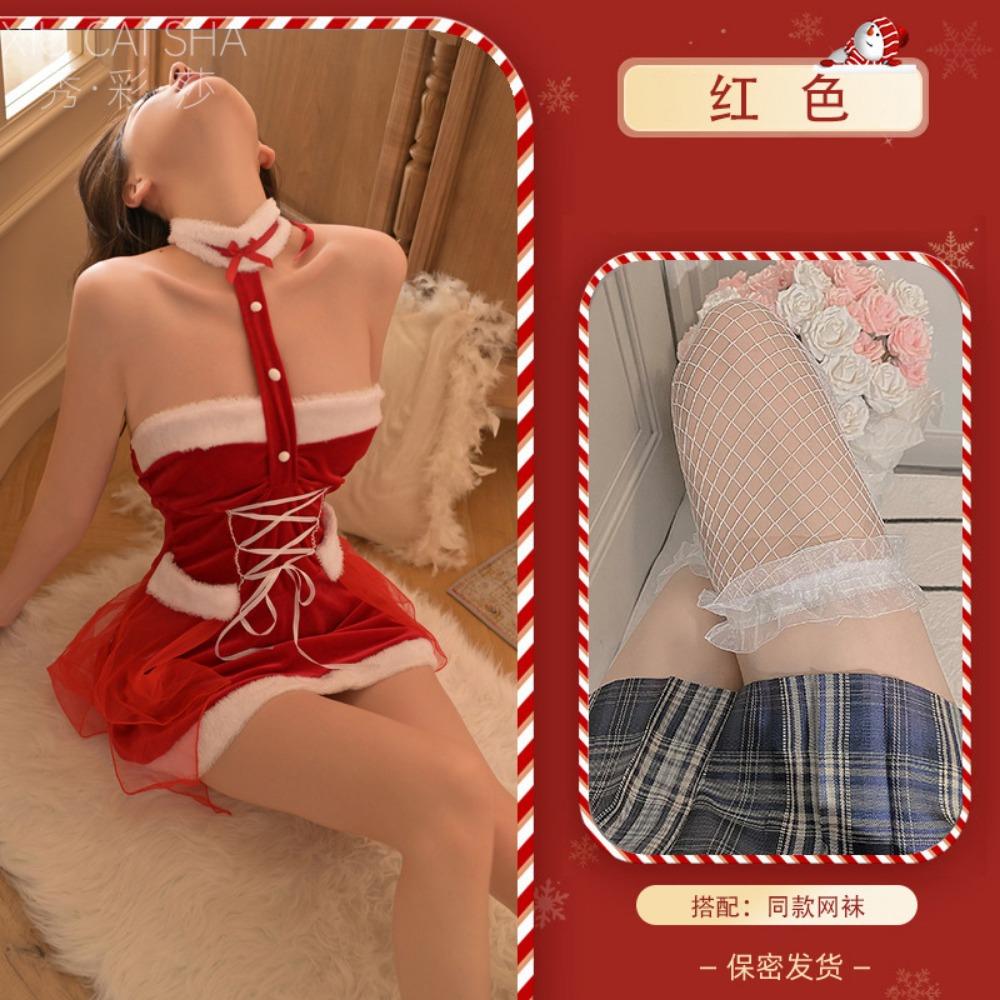 Christmas Outfit Sexy Lingerie Small Breasts Big Flirting Sexy Pure Desire Uniform Robe Cosplay Clothes Women's Pajamas