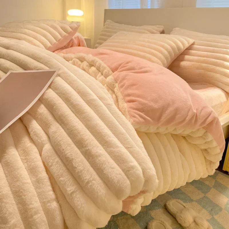 1.2M Bed Winter Plush Four Piece Set Double Sided AB Style Comfortable Keep Warm Quilt Cover Dormitory 3-piece Bed Sheet Set
