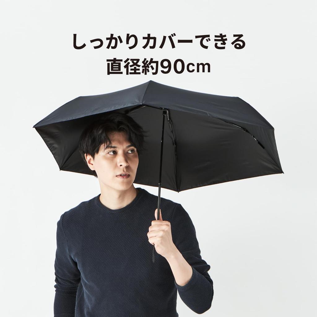 Amvel Folding Automatic Opening and Closing Strong Water VERYKAL Flat Umbrella, One-Touch Umbrella, Umbrella, One-Touch, Repellent, Compact,