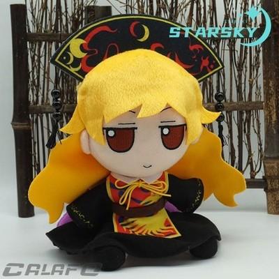 Touhou FumoFumo Series 61 Junko Plush Doll Gift Japan