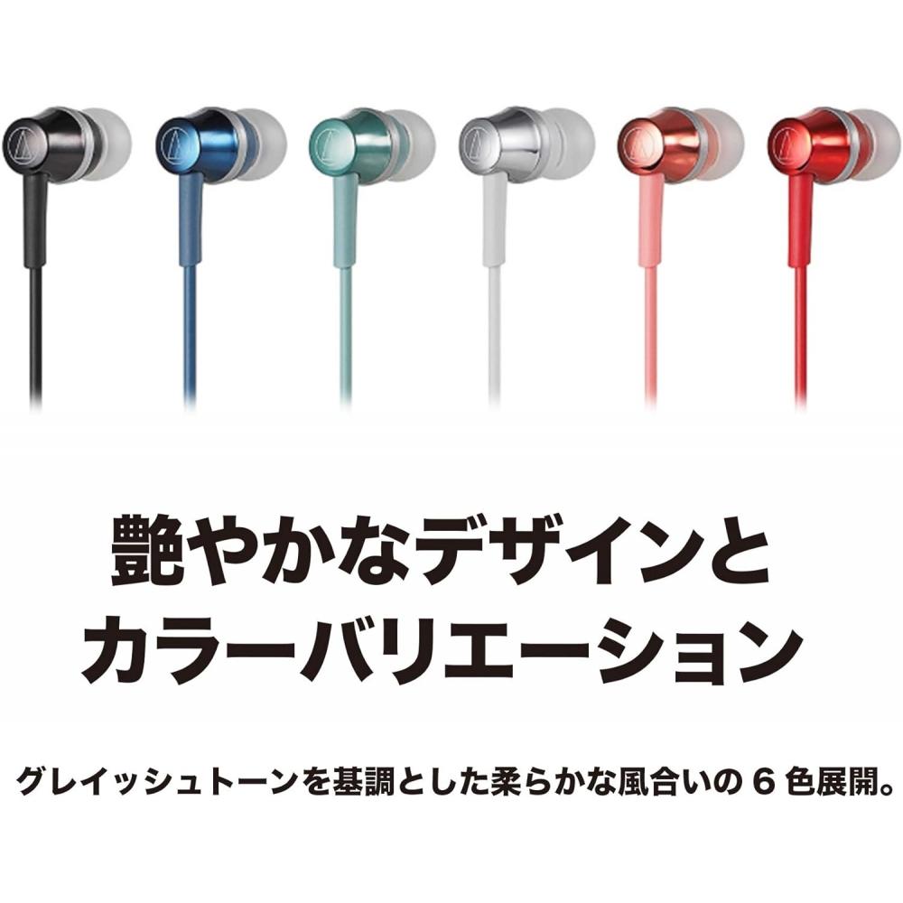 Audio Technica Soundreality Wireless Earphones Bluetooth With Remote Control Mic Red Ath Ckr300bt Rd Red