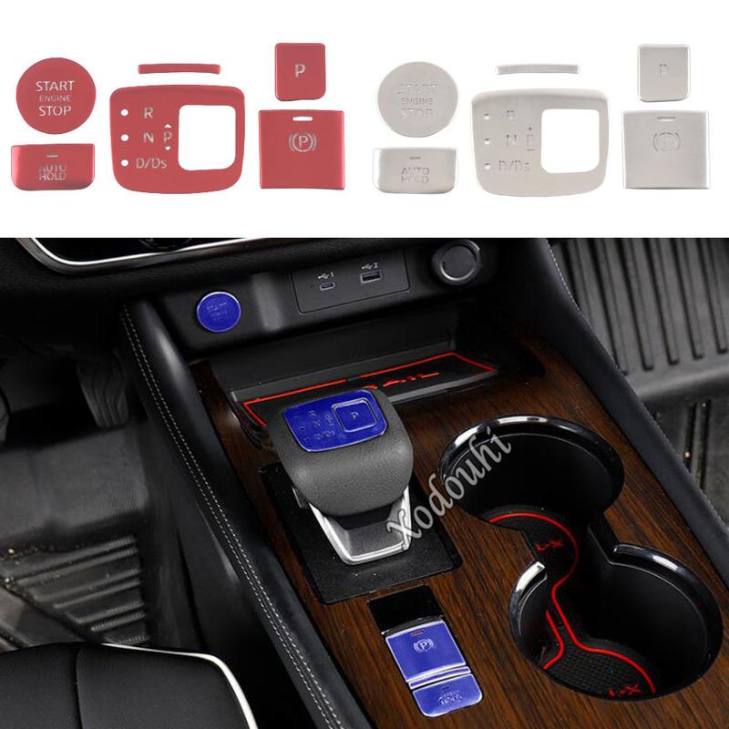 Frame Central Control Gear Shift Panel Buttons Cover Stick Trim Car Accessories For Nissan X-trail Xtrail Rogue