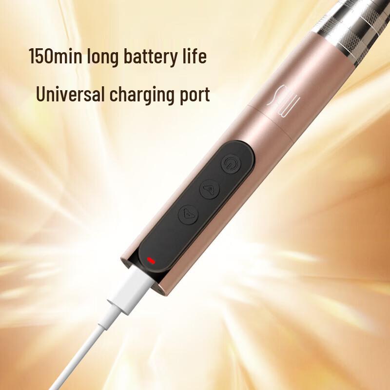 MKS Wireless Rechargeable Electric Nail File